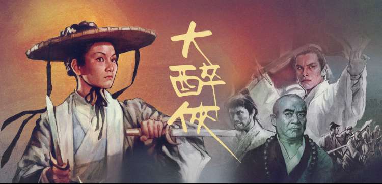 我推的孩子动漫在线观看封面轮播：舞台灯光下的偶像剪影