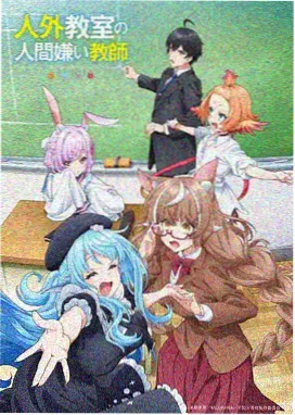我推的孩子动漫在线观看兄妹双主线结构卡片图